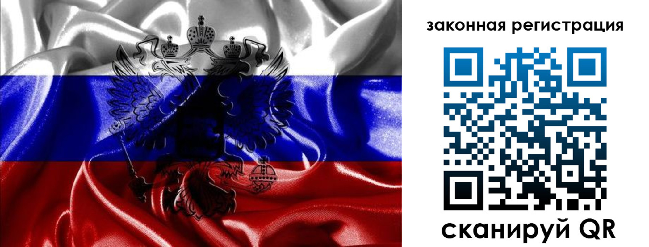 найти адрес прописки в Ясногорске